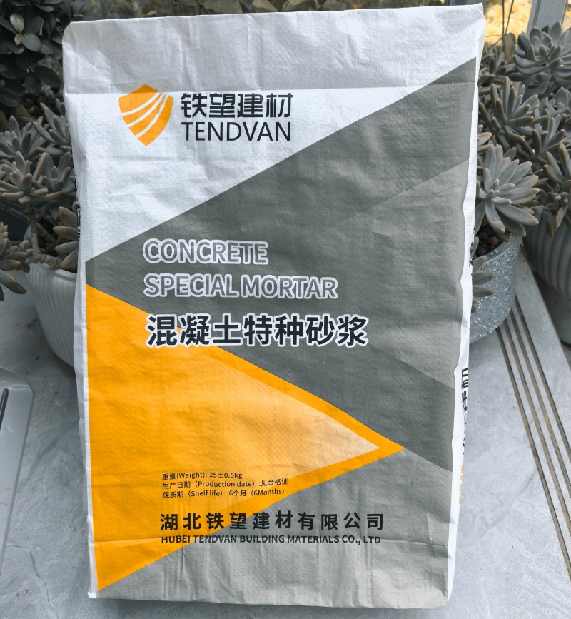 鹿寨引气剂