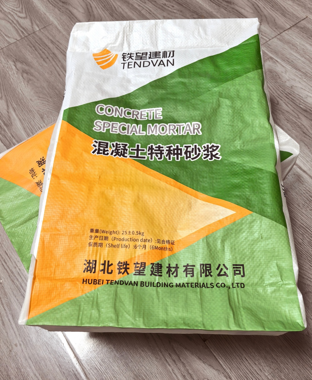 鹿寨薄层快速修补料