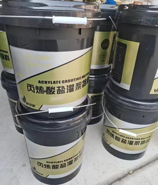 鹿寨丙烯酸盐灌浆料